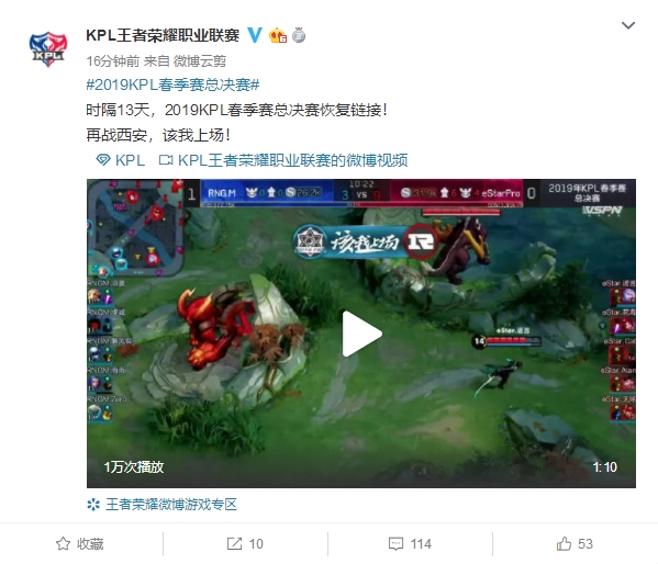 打破纪录 打破纪录