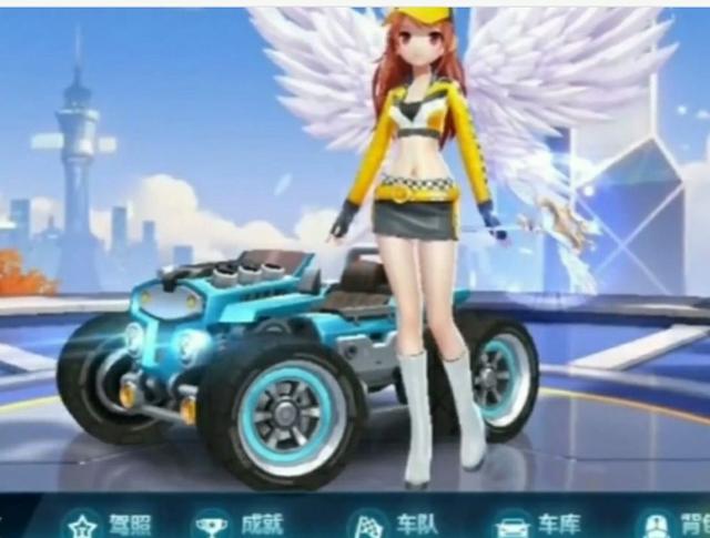 让这场比赛 让这场比赛