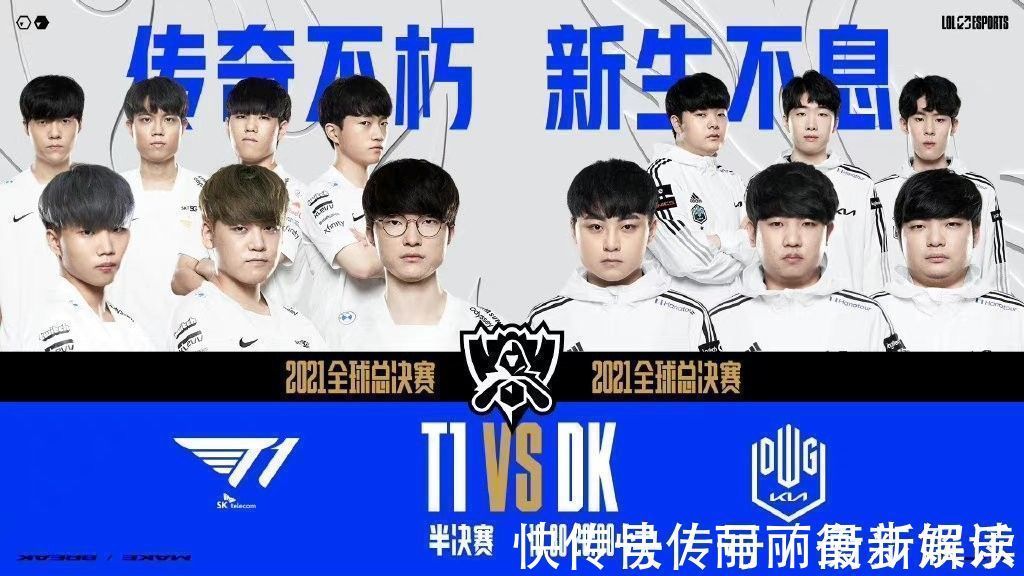 虽然对范乔 虽然对范乔