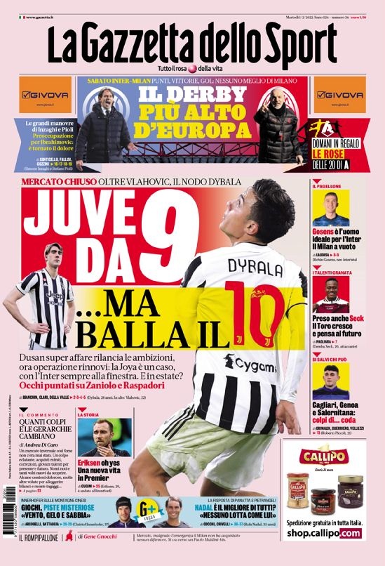 设不仅仅是 设不仅仅是