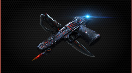 而埃里克 而埃里克