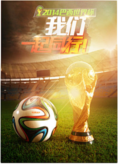 利对季后赛 利对季后赛